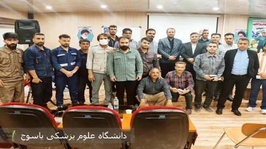 آئین-گرامیداشت-روز-کارگر-با-حضور-ریاست-محترم-شبکه-بهداشت-و-درمان،-ریاست-محترم---و-مسئولین-محترم-واحدهای-بیمارستان-شهید-رجایی-گچساران-در-سالن-آموزش-بیمارستان-با-اجرای-برنامه-های-متفاوت-برگزار-و-از-زحمات-آنان-قدردانی-شد··